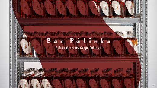 Bar Pálinka 5周年記念ボトルとの出会い